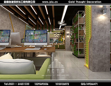 安徽網(wǎng)咖裝修設計 安徽網(wǎng)咖裝修設計