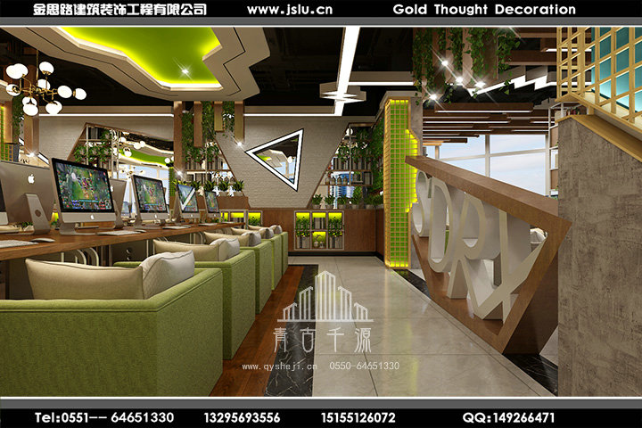 安徽網(wǎng)咖裝修設計 安徽網(wǎng)咖裝修設計