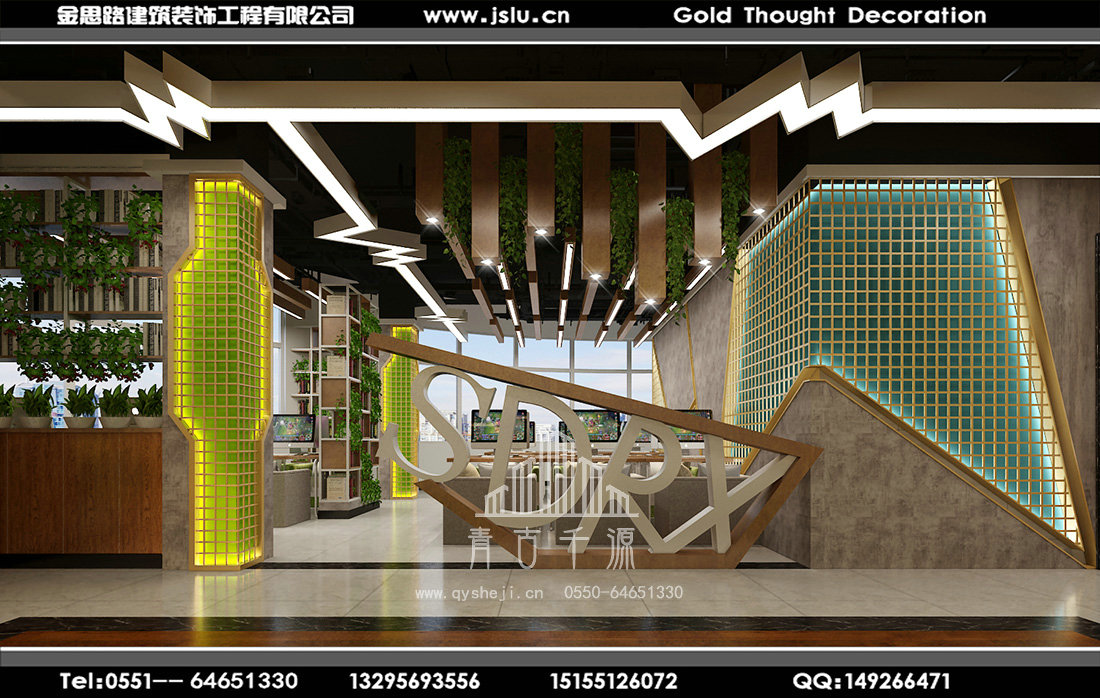 安徽網(wǎng)咖裝修設計 安徽網(wǎng)咖裝修設計