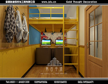 安徽賓館裝修設(shè)計(jì) 安徽賓館裝修設(shè)計(jì)