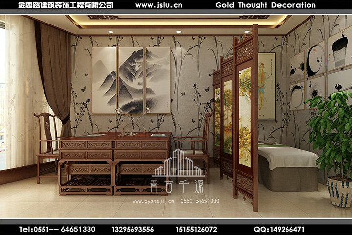 安徽中醫(yī)館裝修設(shè)計(jì) 安徽中醫(yī)館裝修設(shè)計(jì)