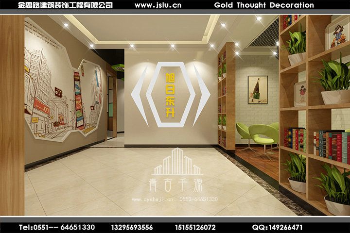 安徽網(wǎng)吧裝修設計 安徽網(wǎng)吧裝修設計