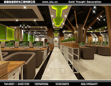 安徽網(wǎng)吧裝修設計 安徽網(wǎng)吧裝修設計