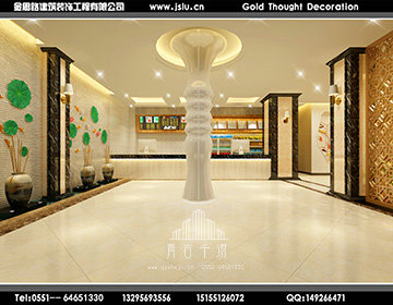 安徽網(wǎng)吧裝修設計 安徽網(wǎng)吧裝修設計