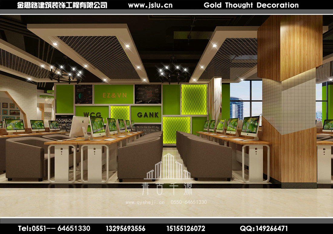 安徽網(wǎng)吧裝修設計 安徽網(wǎng)吧裝修設計