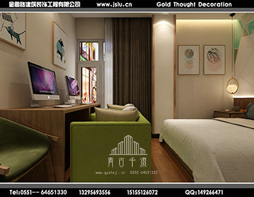 安徽賓館裝修設(shè)計 安徽賓館裝修設(shè)計