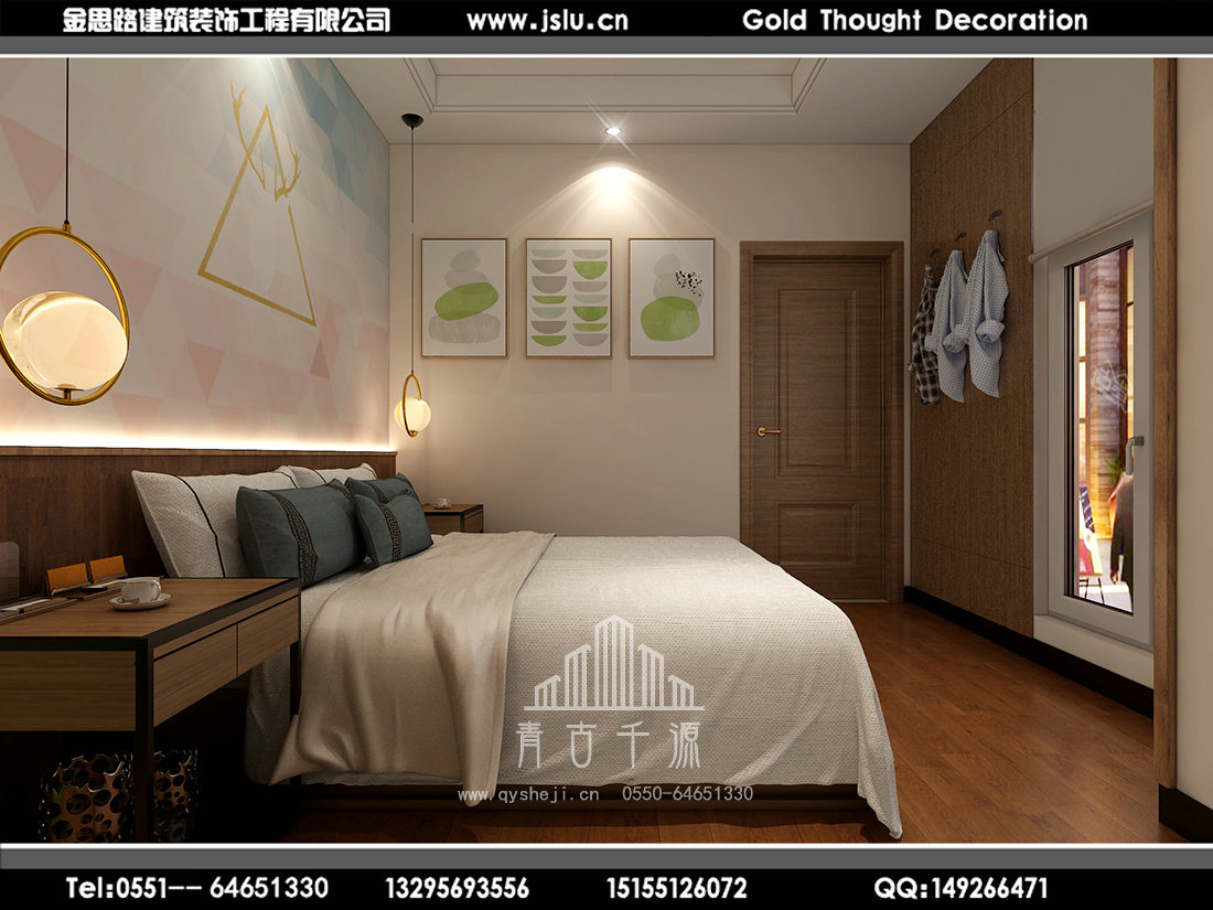 安徽賓館裝修設(shè)計 安徽賓館裝修設(shè)計