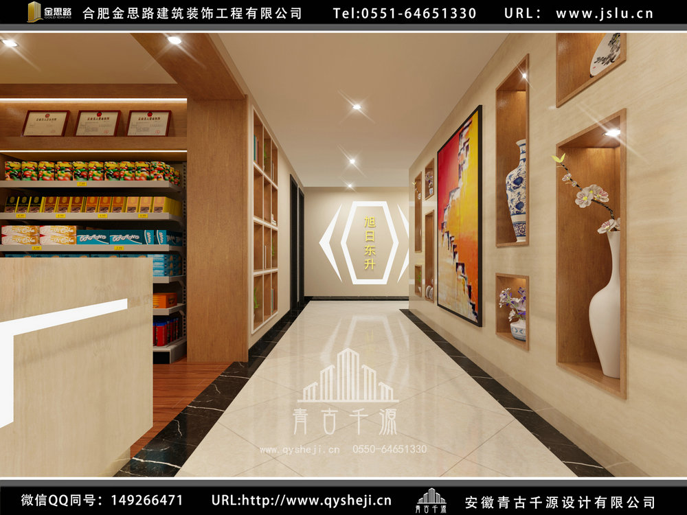 安徽網(wǎng)咖裝修設(shè)計(jì) 安徽網(wǎng)咖裝修設(shè)計(jì)