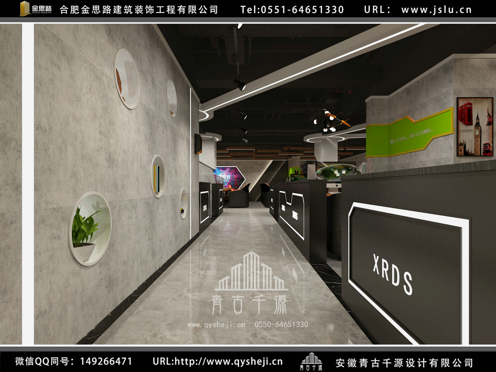 安徽網(wǎng)咖裝修設(shè)計(jì) 安徽網(wǎng)咖裝修設(shè)計(jì)