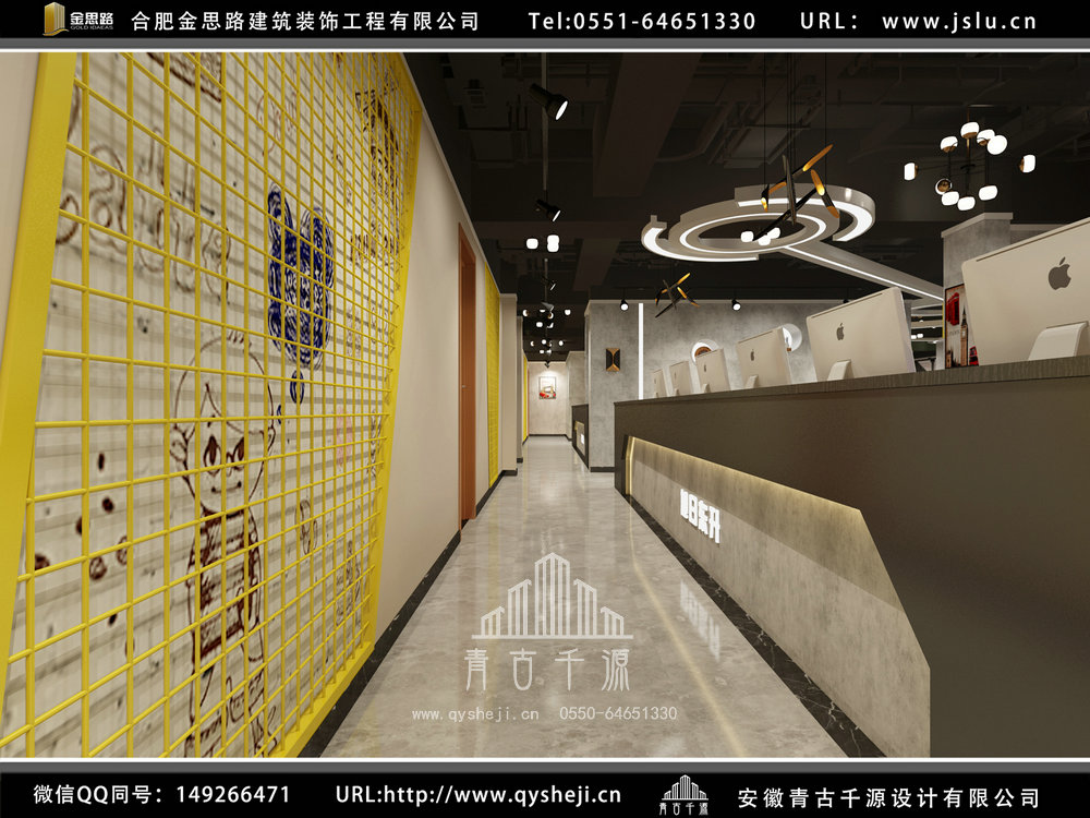 安徽網(wǎng)咖裝修設(shè)計(jì) 安徽網(wǎng)咖裝修設(shè)計(jì)