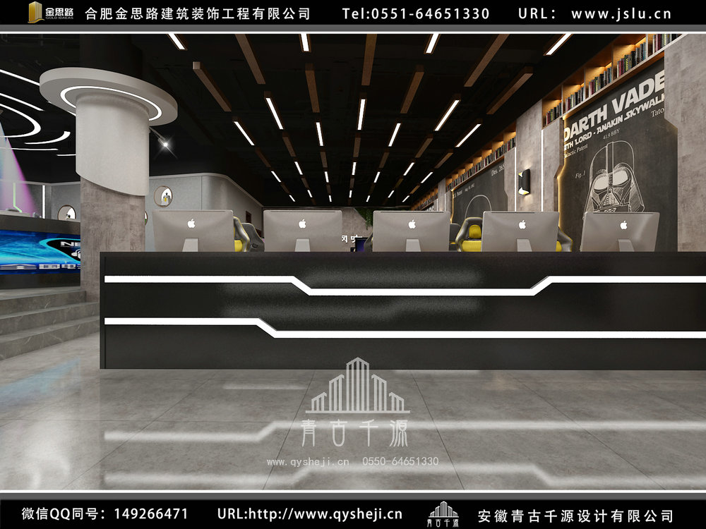 安徽網(wǎng)咖裝修設計 安徽網(wǎng)咖裝修設計