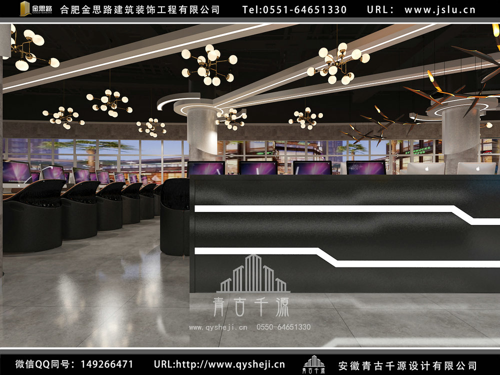 安徽網(wǎng)咖裝修設計 安徽網(wǎng)咖裝修設計