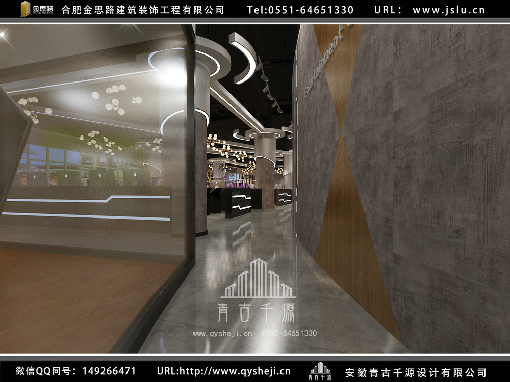 安徽網(wǎng)咖裝修設計 安徽網(wǎng)咖裝修設計