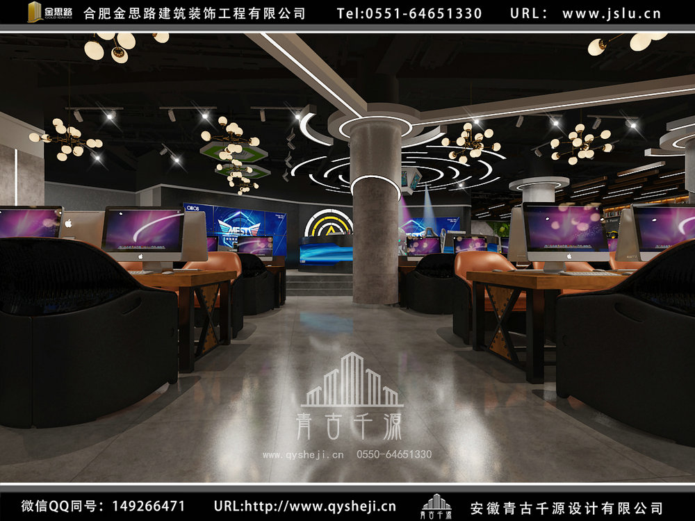 安徽網(wǎng)咖裝修設計 安徽網(wǎng)咖裝修設計