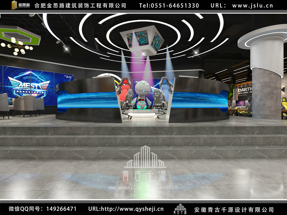 安徽網(wǎng)咖裝修設計 安徽網(wǎng)咖裝修設計