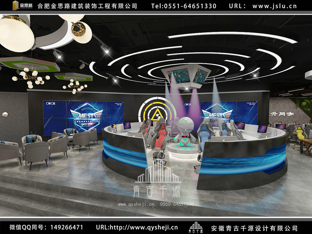 安徽網(wǎng)咖裝修設計 安徽網(wǎng)咖裝修設計