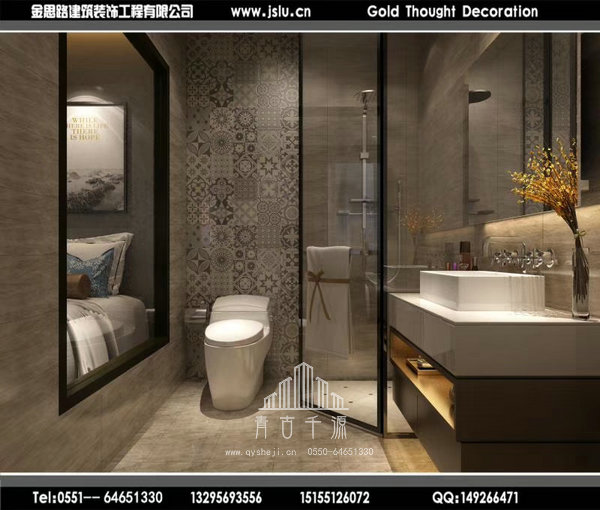 合肥電競賓館裝修 合肥電競賓館裝修