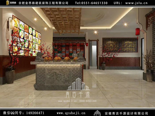 合肥飯店裝修 合肥飯店裝修