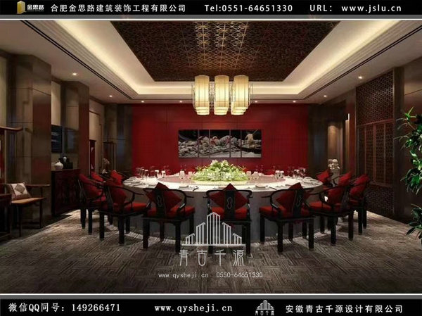 合肥飯店裝修 合肥飯店裝修