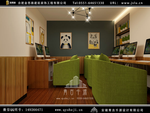 合肥電競網(wǎng)咖裝修 合肥電競網(wǎng)咖裝修