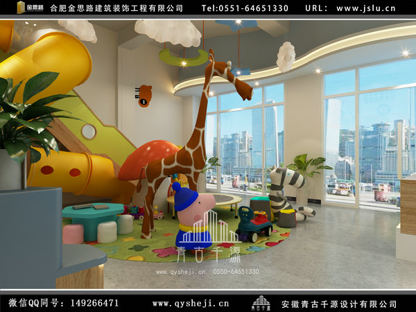 合肥教育機(jī)構(gòu)裝修 合肥教育機(jī)構(gòu)裝修