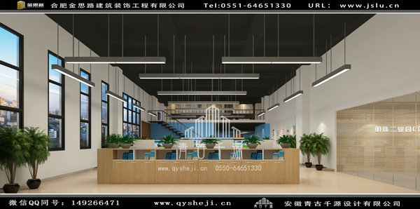 合肥辦公廠房裝修 合肥辦公廠房裝修