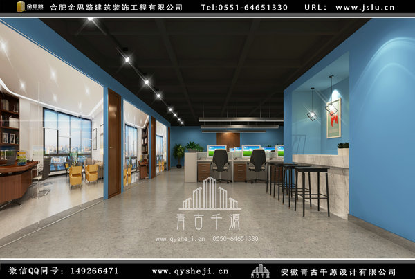 合肥辦公廠房裝修 合肥辦公廠房裝修