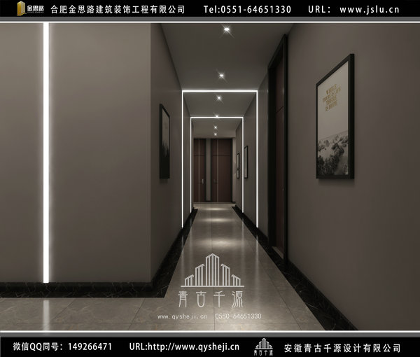 合肥電競賓館裝修 合肥電競賓館裝修