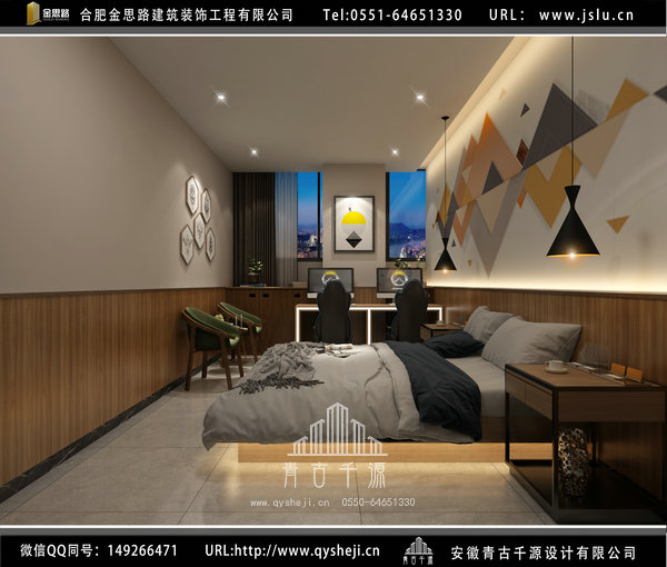 合肥電競賓館裝修 合肥電競賓館裝修