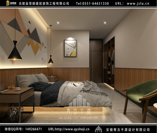 合肥電競賓館裝修 合肥電競賓館裝修