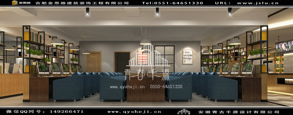 合肥網(wǎng)吧裝修 合肥網(wǎng)吧裝修