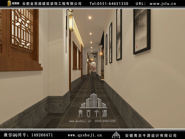 合肥飯店裝修 合肥飯店裝修