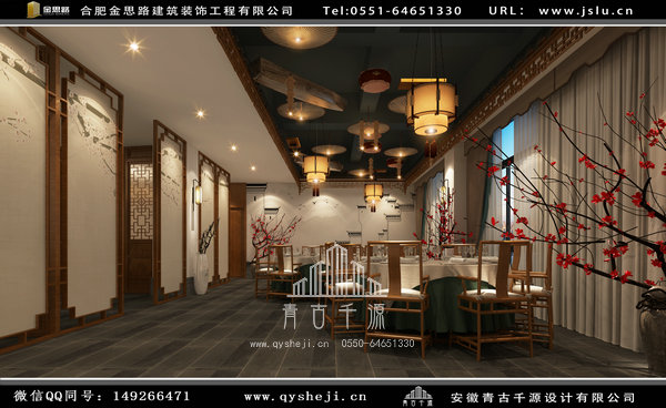 合肥飯店裝修 合肥飯店裝修