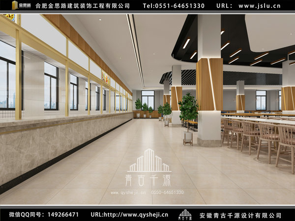 合肥飯店裝修 合肥飯店裝修