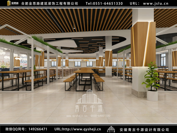 合肥飯店裝修 合肥飯店裝修