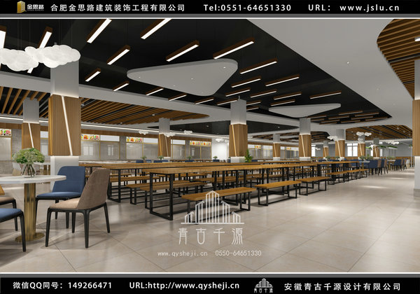 合肥飯店裝修 合肥飯店裝修