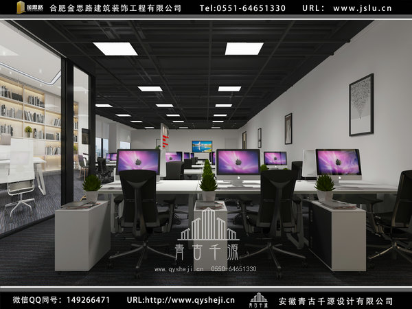 合肥廠房辦公室裝修