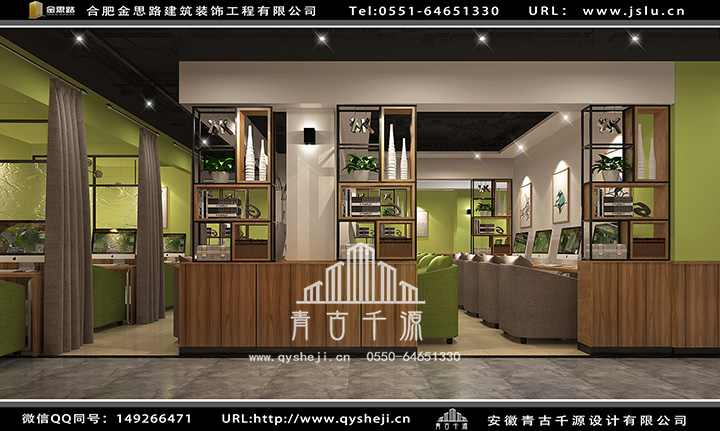 合肥網(wǎng)吧裝修 合肥網(wǎng)吧裝修