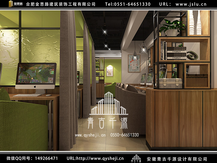 合肥網(wǎng)吧裝修 合肥網(wǎng)吧裝修