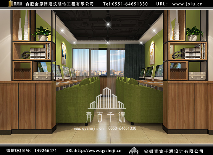 合肥網(wǎng)吧裝修 合肥網(wǎng)吧裝修