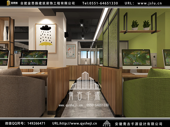 合肥網(wǎng)吧裝修 合肥網(wǎng)吧裝修