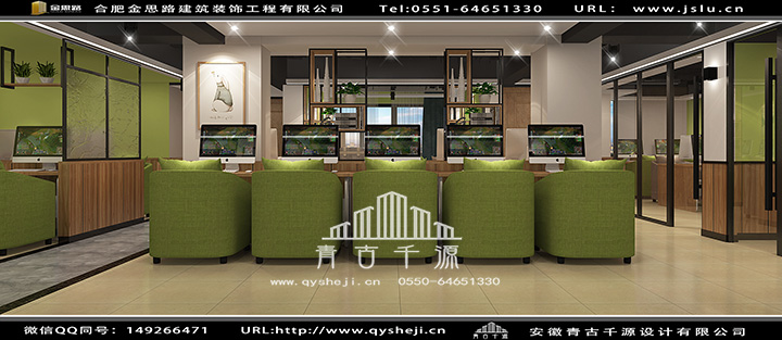 合肥網(wǎng)吧裝修 合肥網(wǎng)吧裝修