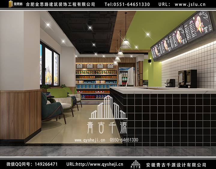 合肥網(wǎng)吧裝修 合肥網(wǎng)吧裝修