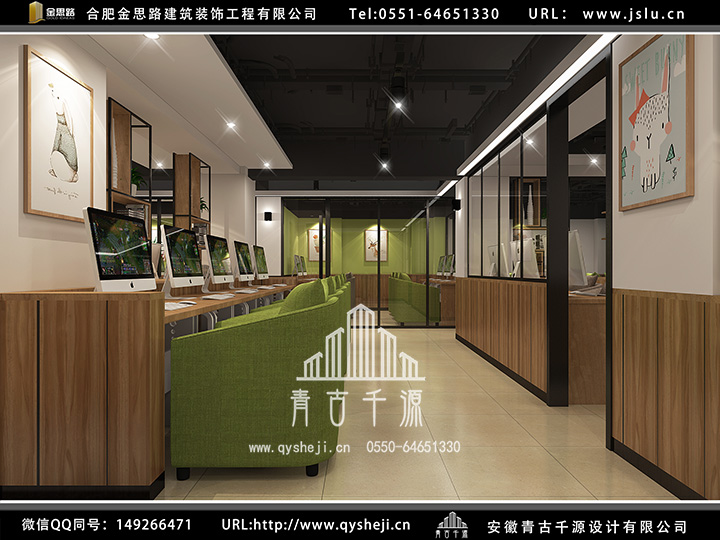 合肥網(wǎng)吧裝修 合肥網(wǎng)吧裝修