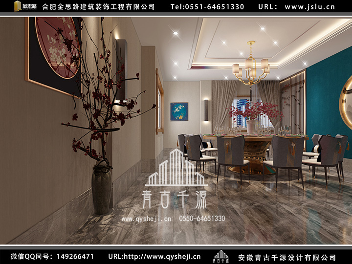 合肥情侶主題餐廳設計