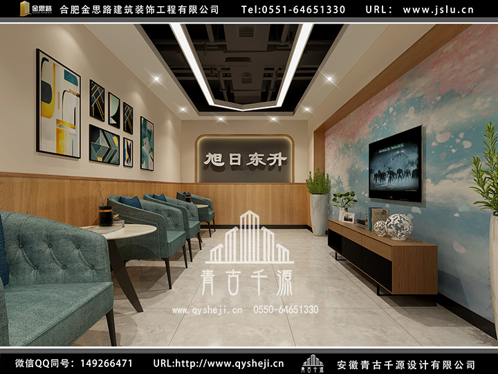 合肥網(wǎng)吧裝修 合肥網(wǎng)吧裝修