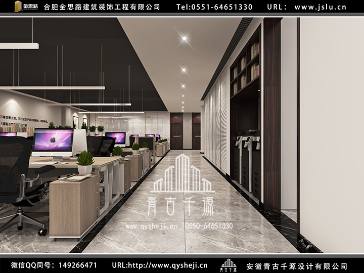 合肥廠房辦公室裝修 合肥廠房辦公室裝修