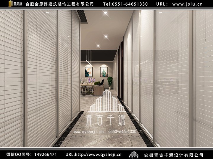 合肥廠房辦公室裝修 合肥廠房辦公室裝修