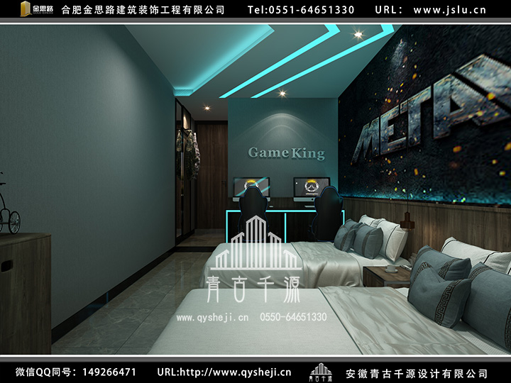 合肥電競酒店裝修 合肥電競酒店裝修