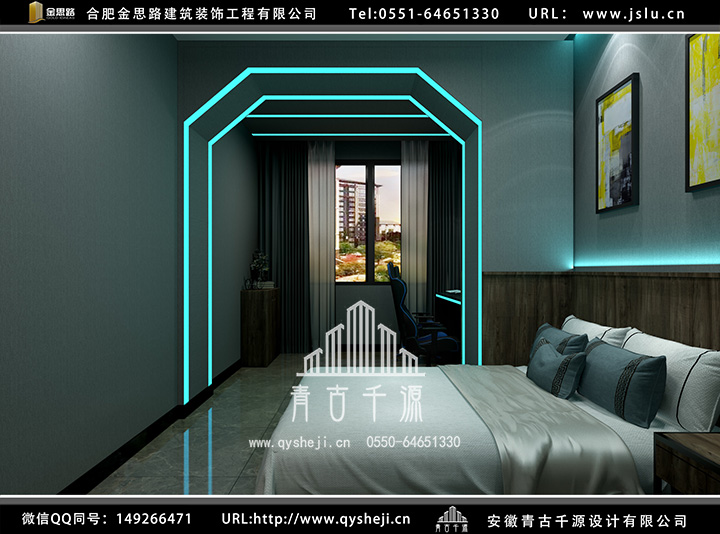 合肥電競酒店裝修 合肥電競酒店裝修